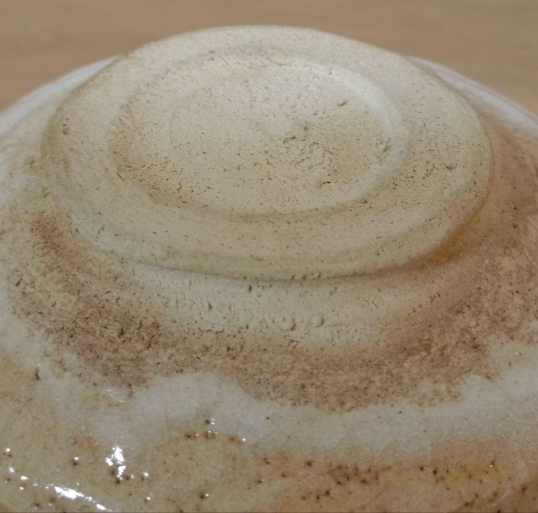 志野焼　東窯　中島春草作　志野茶碗　茶道具