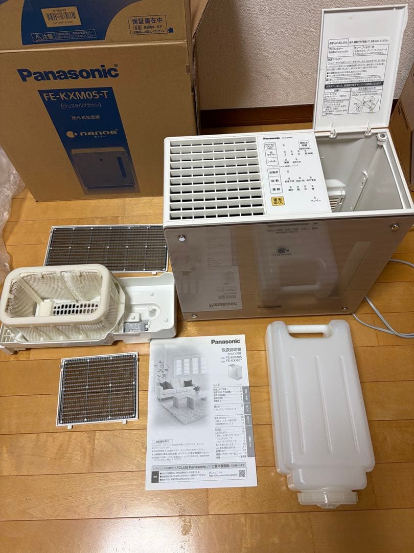 Panasonic 置き型加湿器 FE-KXM05-T
