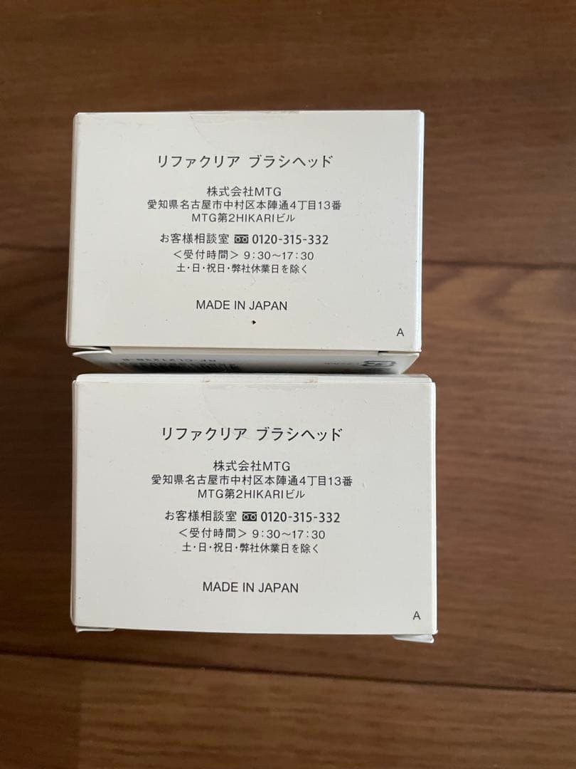 ReFa CLEAR BRUSH HEAD 専用ブラシヘッド