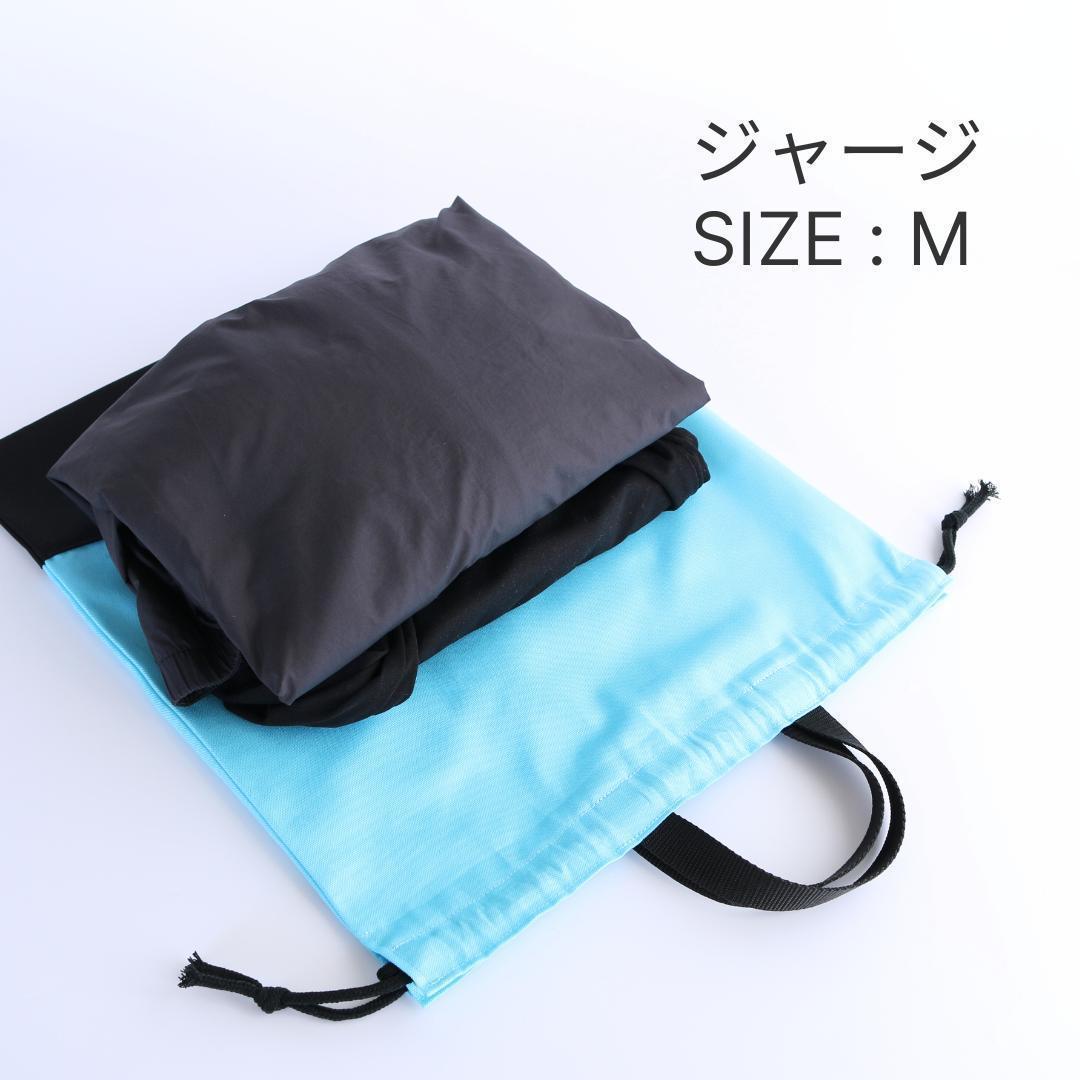 入園入学3点セット｜ジャージOK｜レッスンバッグ マチ10cm｜ライトグレー