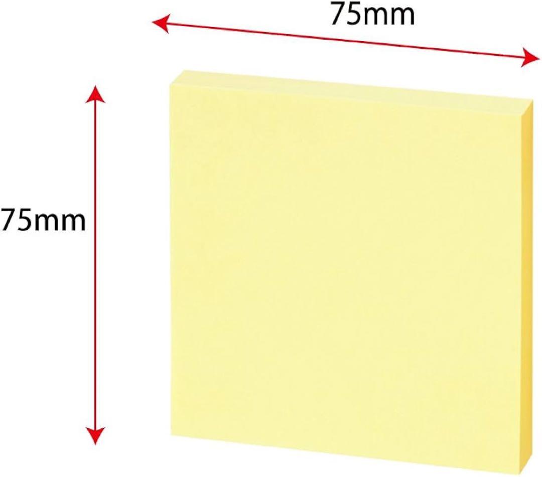【100枚×100冊入】ふせん 75mm×75mm 4色ミックス 大容量
