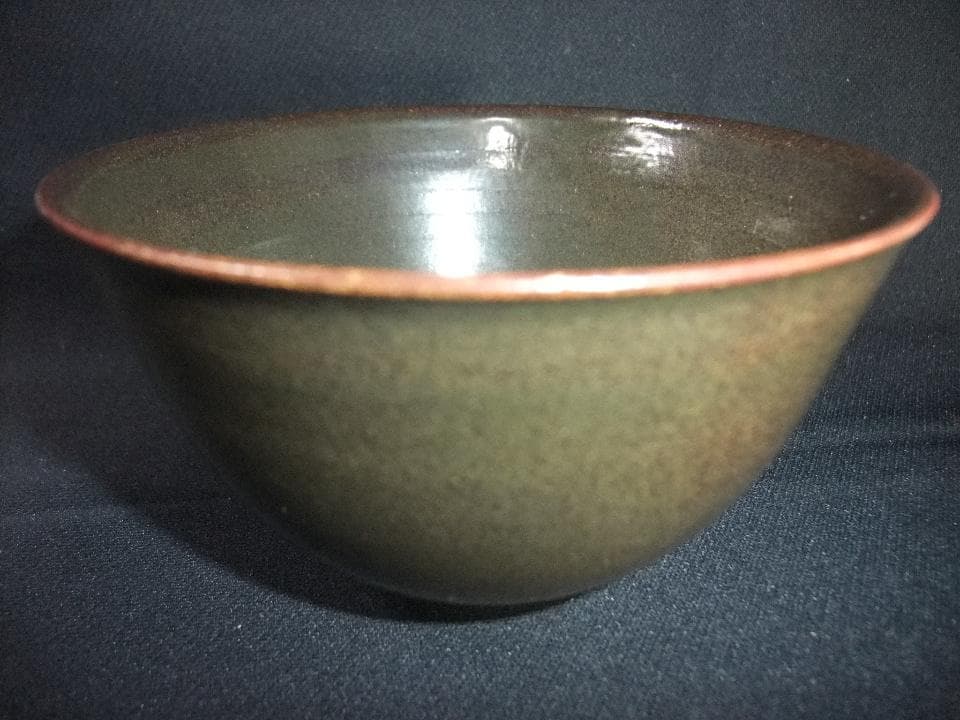 館野善次郎 豊田窯 「寿」 故山本玄峰老大師筆 抹茶茶碗 茶道具 共箱