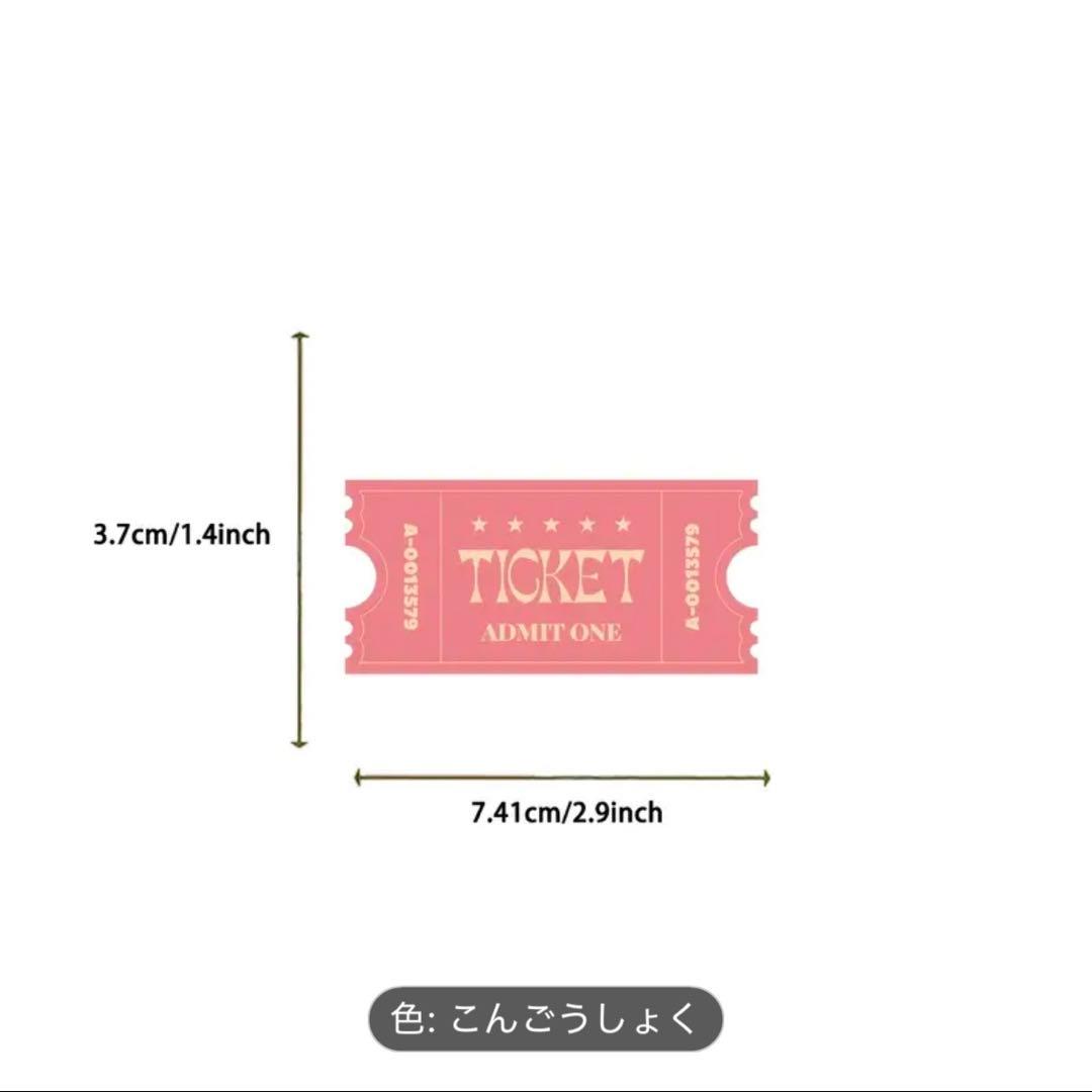 チケット風ステッカー