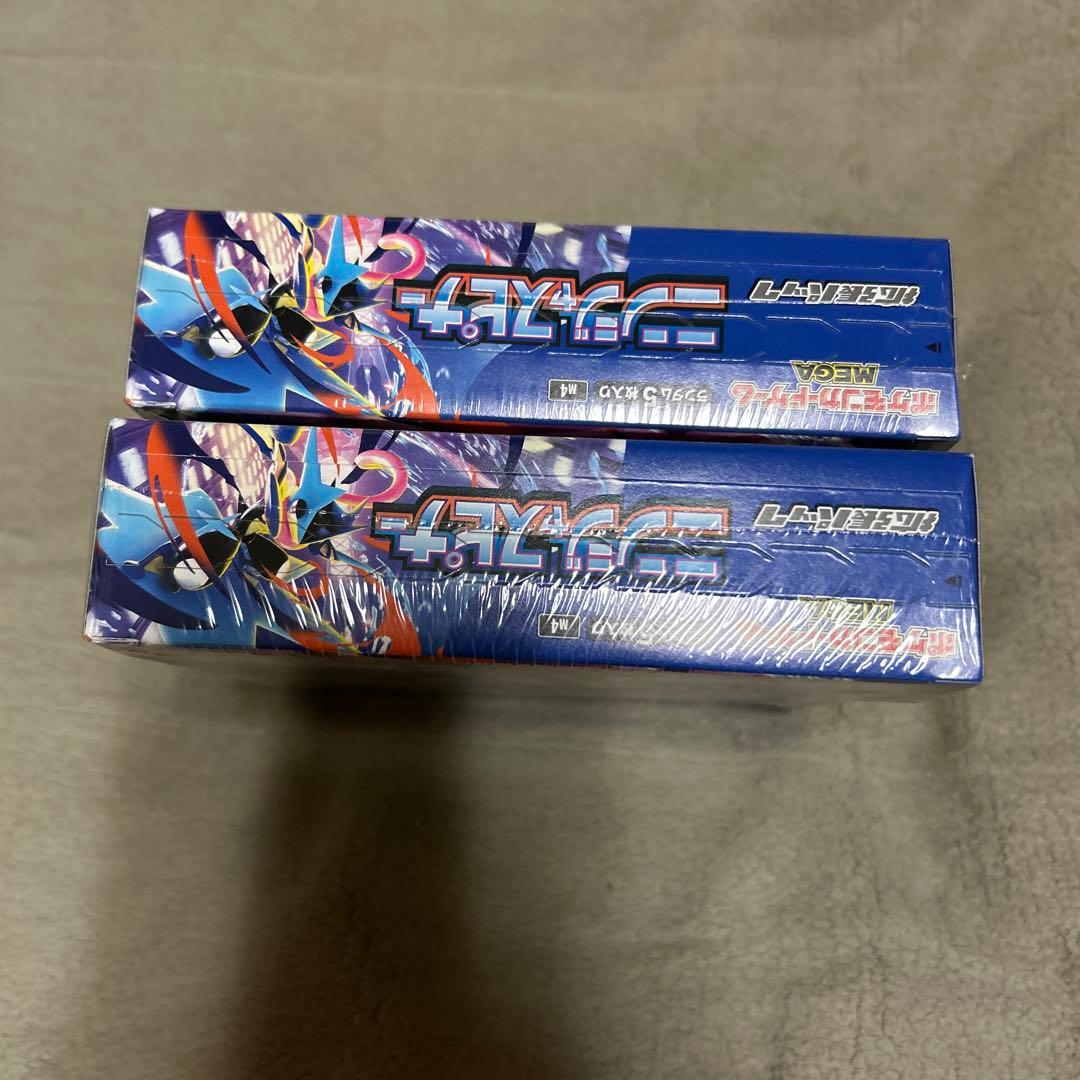 ニンジャスピナー シュリンク付き2BOX ポケモンカード