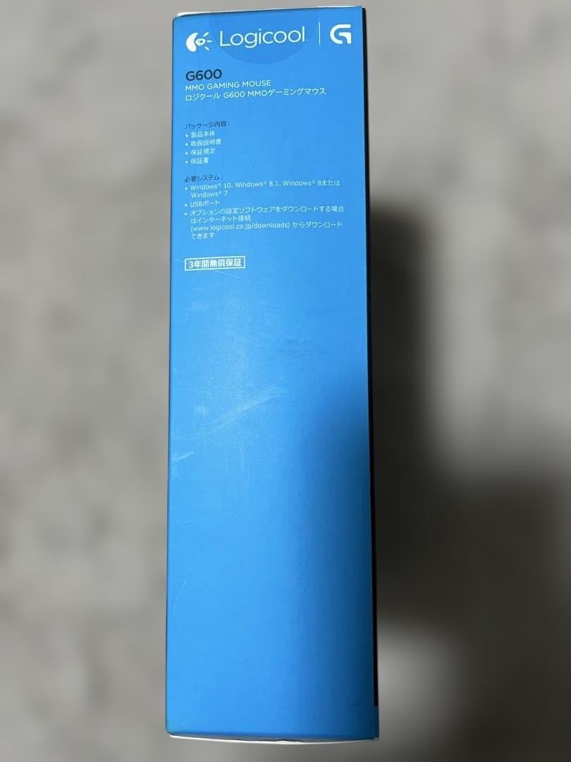 LogiCool G600 新品未開封品
