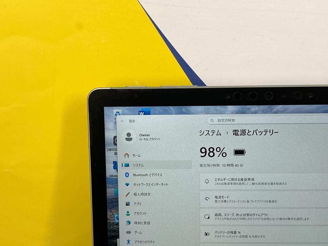 美品 Surface Go2 キーボード 8GB LTE Officeタブレット