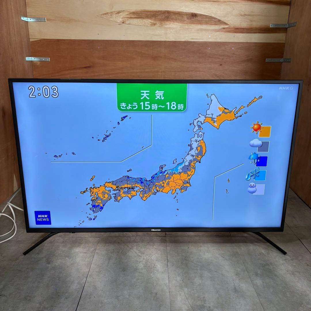 一都三県限定　配送無料　4K液晶テレビ　Hisense 2020年製　50インチ