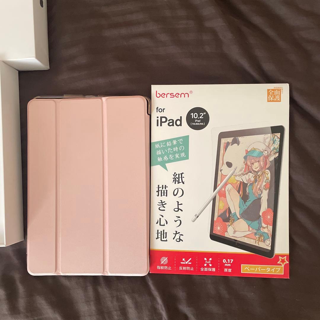 iPad 第9世代 64GB wifiモデル