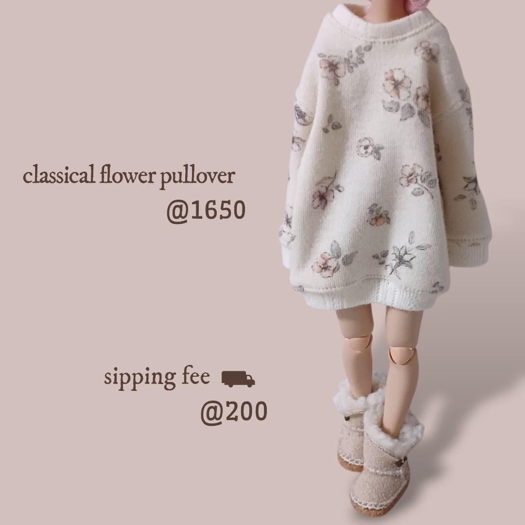 22cmドール服　オーダーご相談ページ