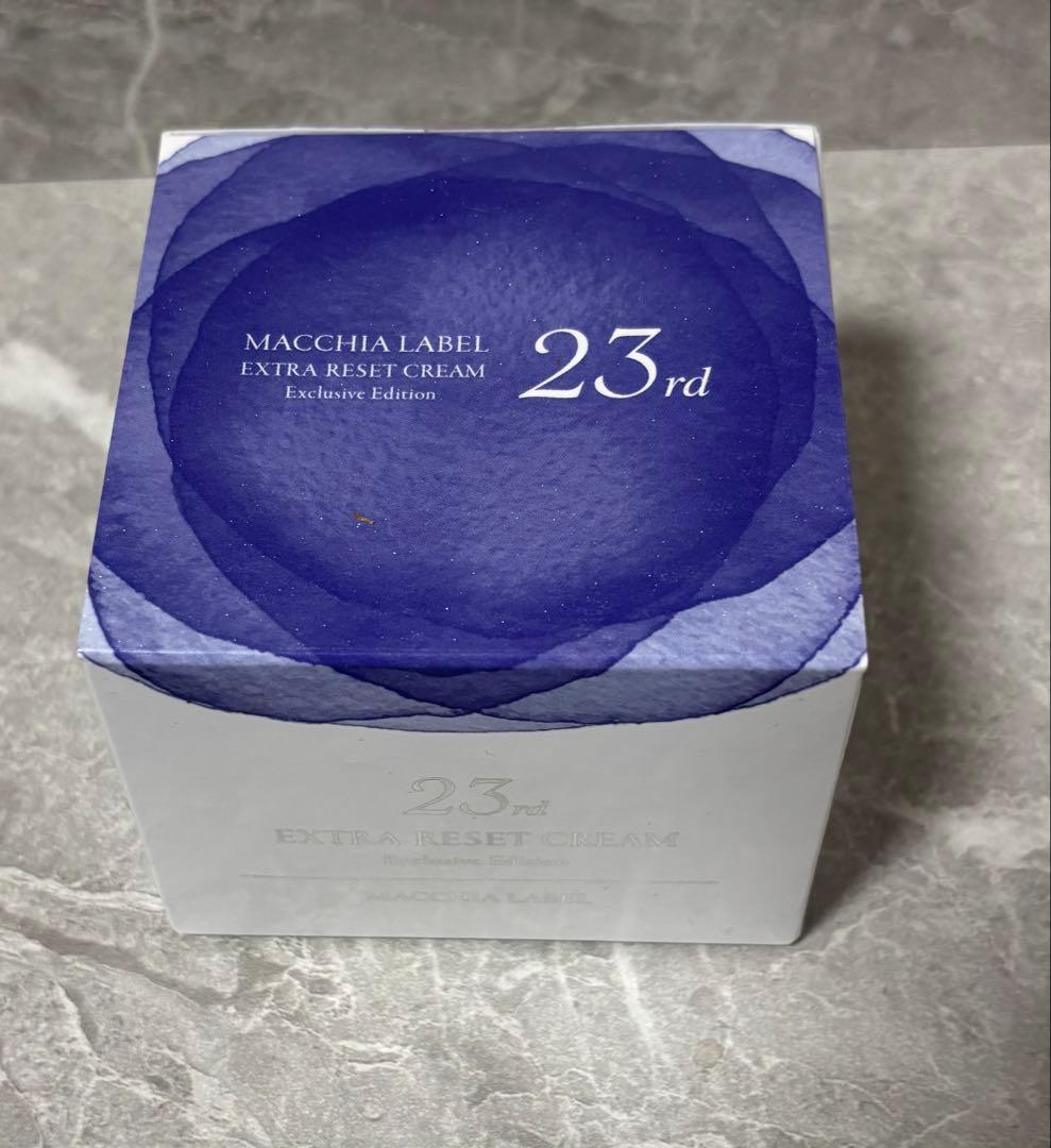 マキアレイベル エクストラリセットクリーム 23rd
