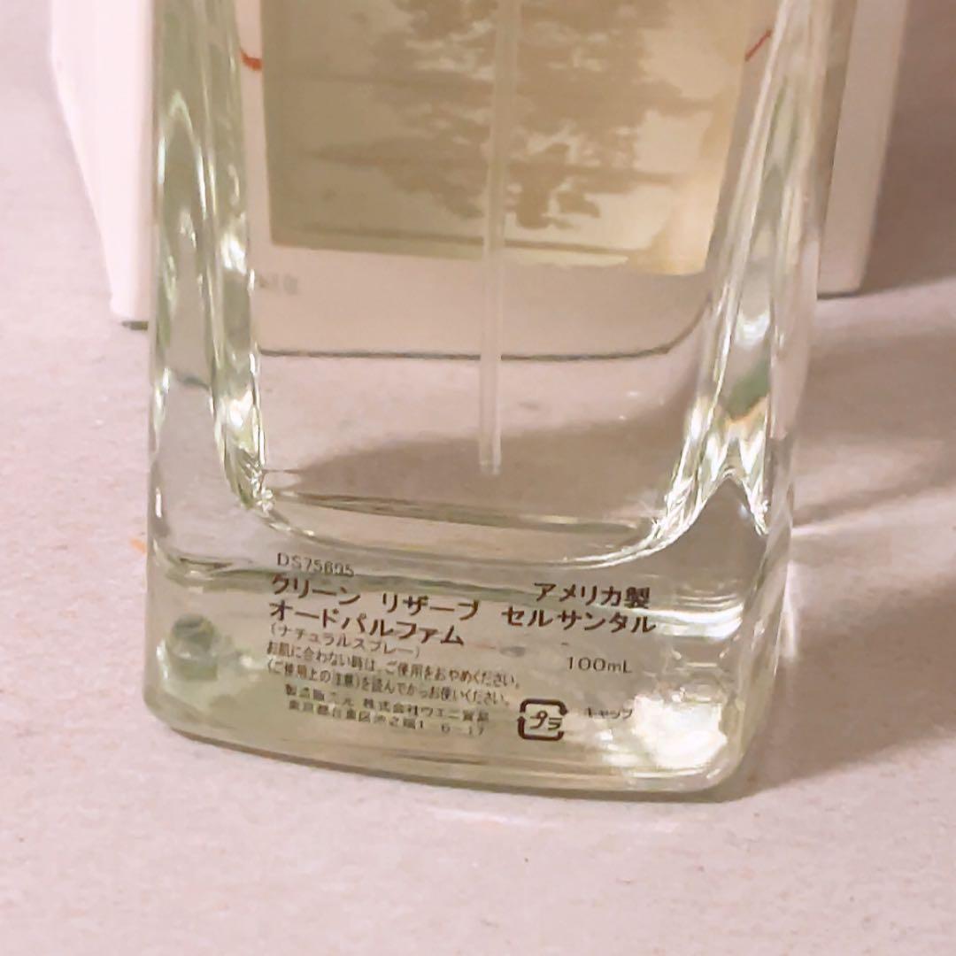 aj☆ほぼ全量☆ クリーン リザーブ セルサンタル オードパルファム 100ml