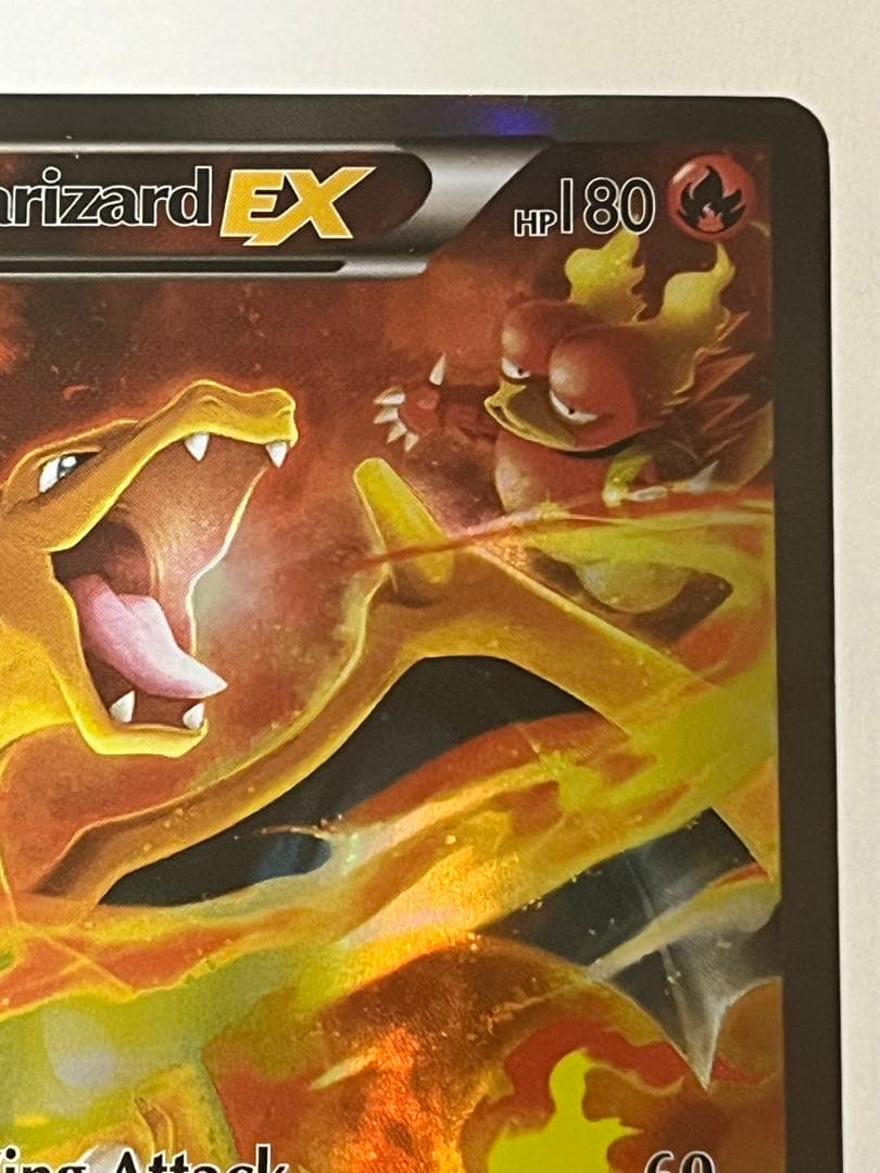 リザードンEX 英語版 Charizard EX