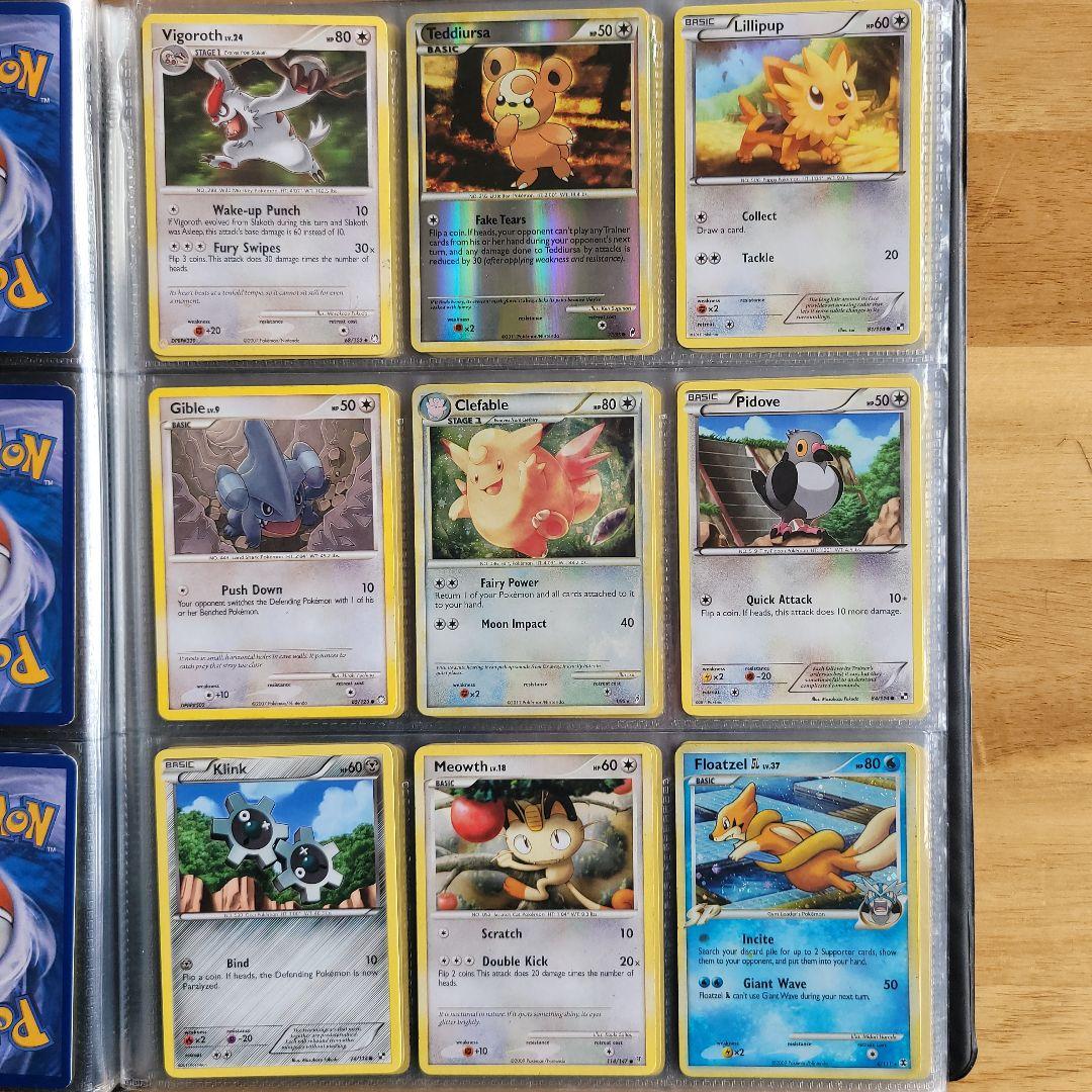 ポケモンカードゲーム ブラック&ホワイト バインダーセット 未開封3品