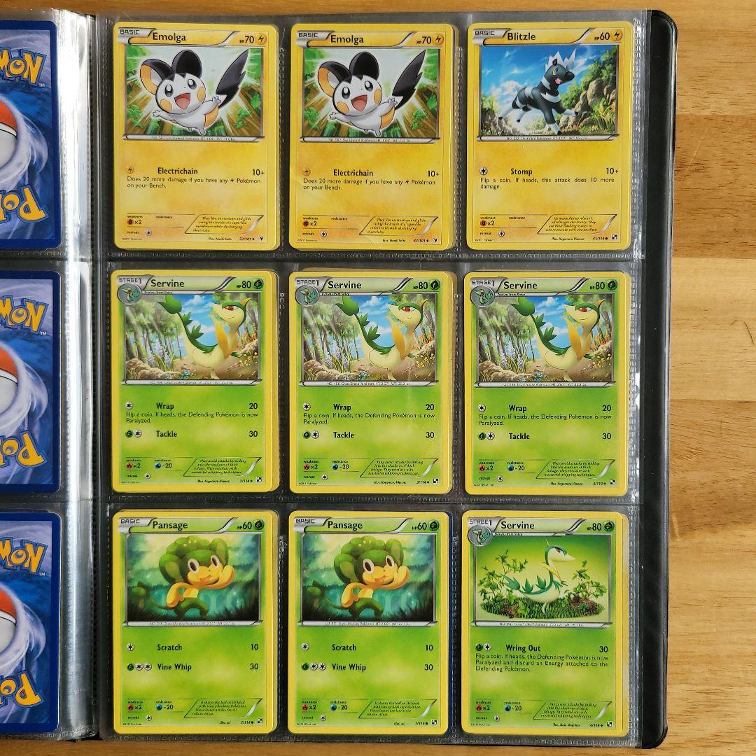 ポケモンカードゲーム ブラック&ホワイト バインダーセット 未開封3品