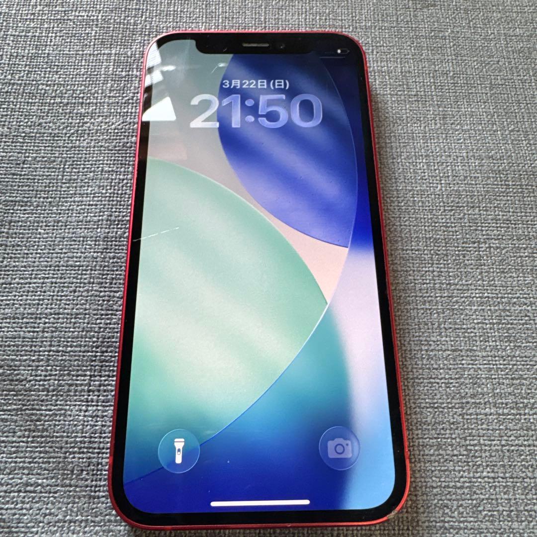 ☆Apple iPhone 12 mini (PRODUCT RED) 本体