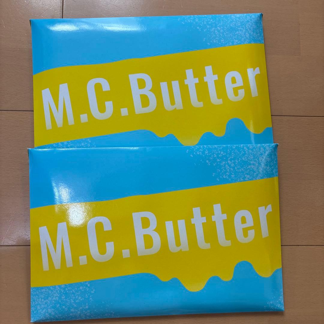 M.C.Butter エムシーバター mcバター ダイエット　30袋入り　2箱