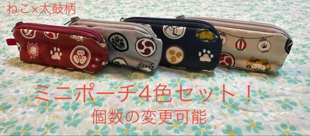 laruさま専用⭐︎