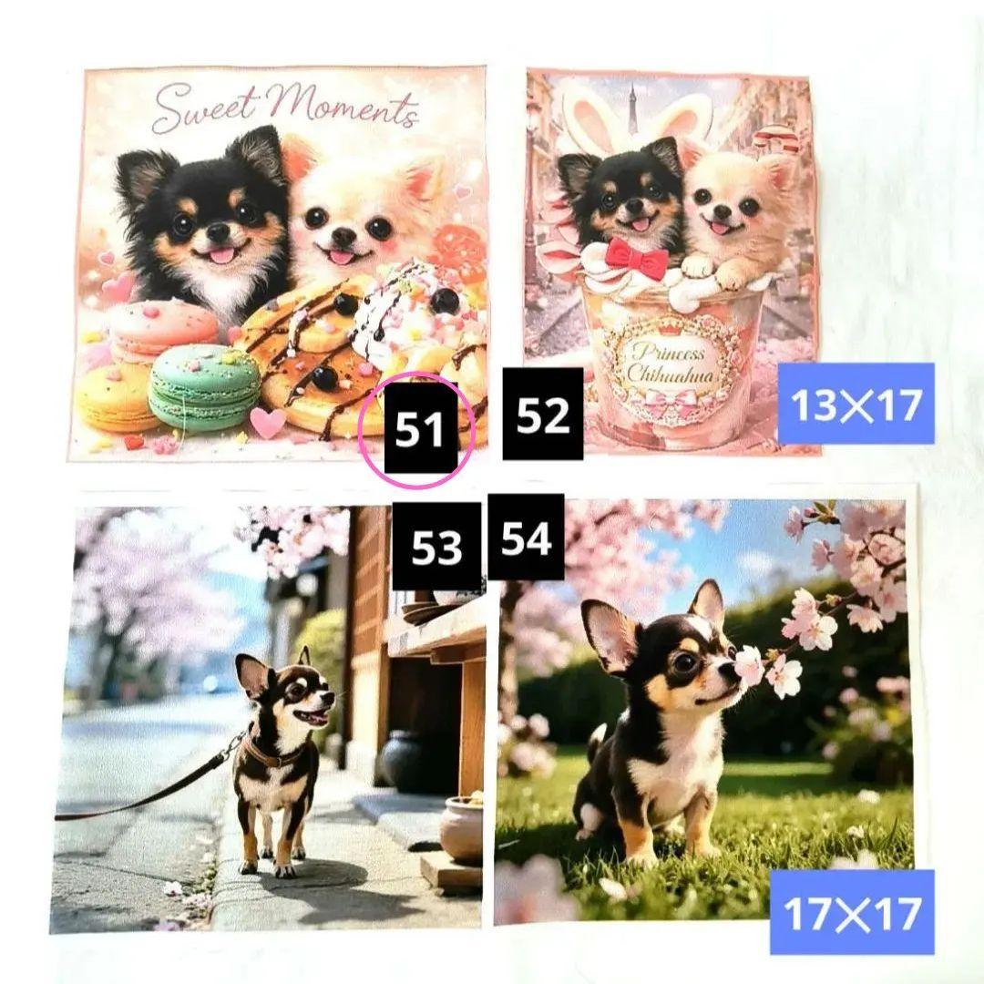 ❤︎.* An ❤︎.*様】②ハンドメイドオーダー製作用パネル生地