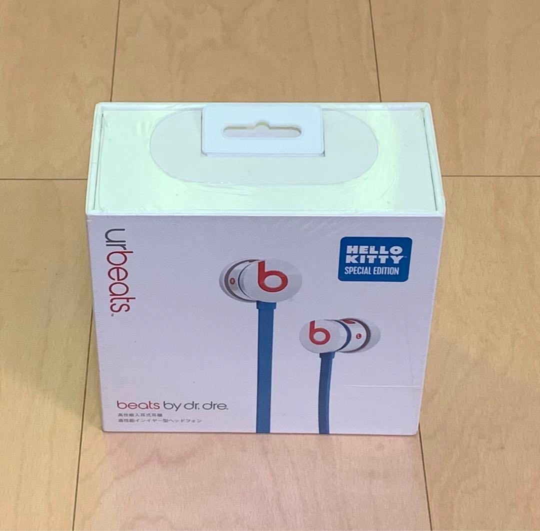 新品未開封Beats by Dr.Dre urBeats Hello Kitty