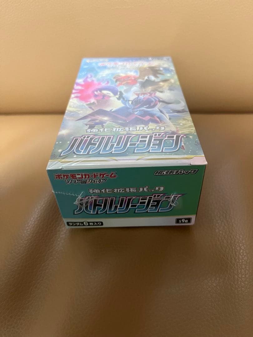 新品シュリンク付き ポケモンカードソード＆シールド バトルリージョン BOX