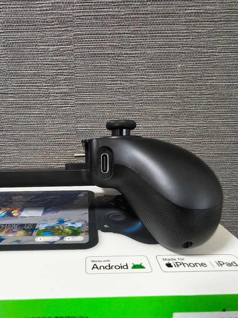 Razer Kishi Ultra ゲームコントローラー