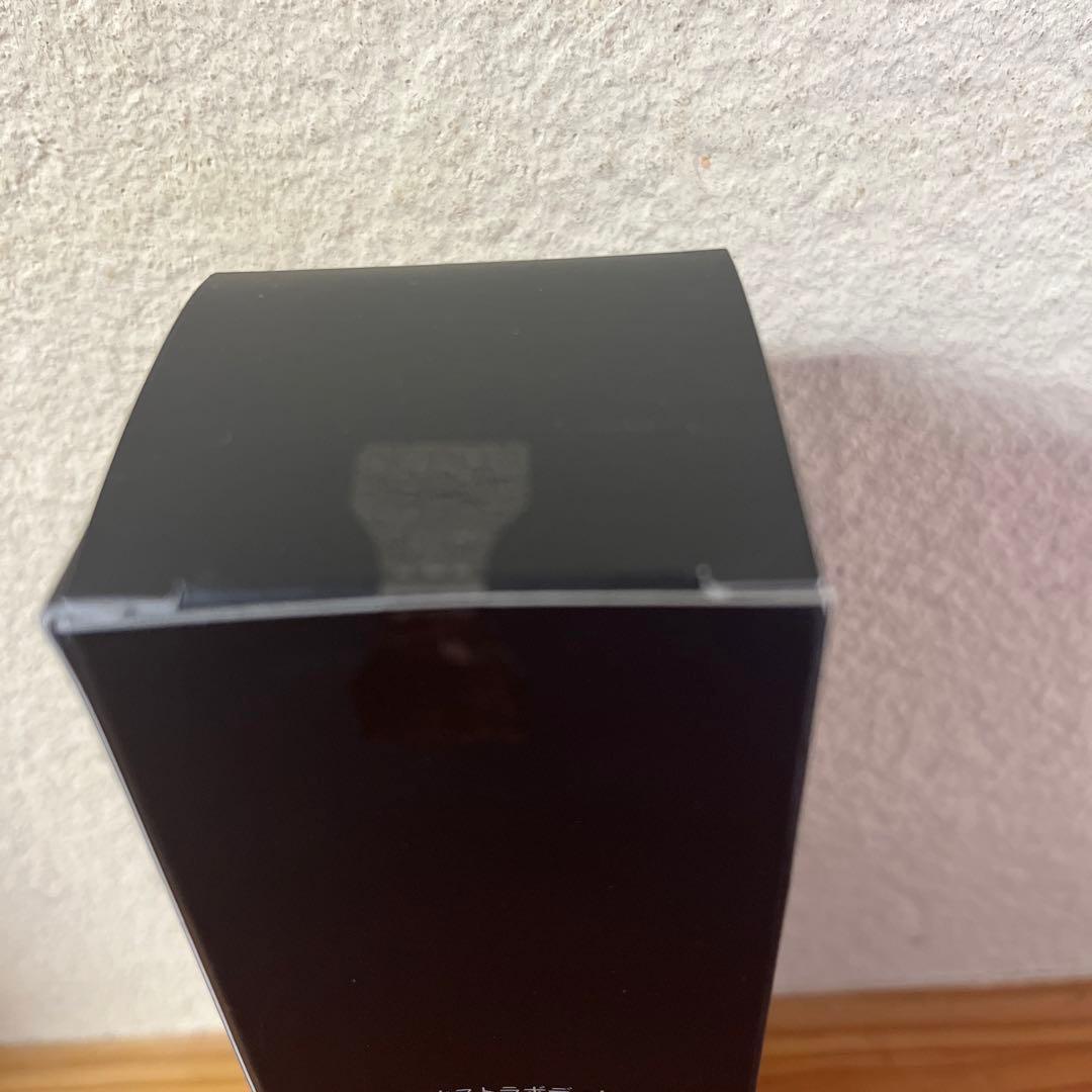 プーアボーテ　エクストラボディクリーム