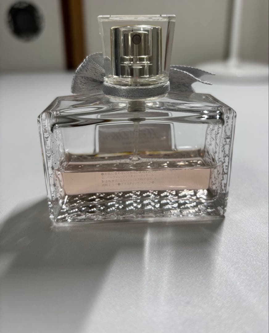 MissDior ミスディオール パルファム 50ml