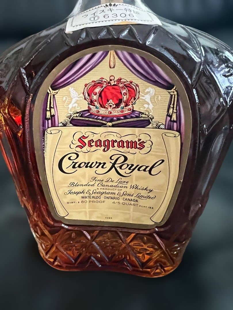 Seagram’s Crown  シーグラムスクラウンローヤル1967