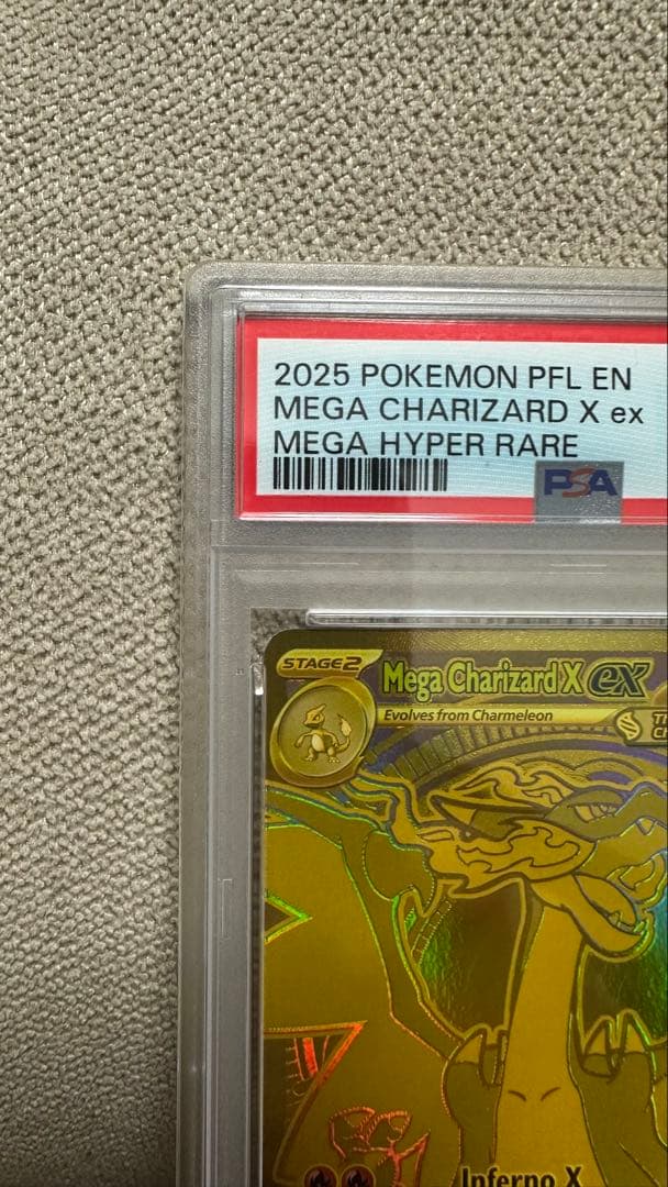 ポケモンカードゲーム Mega Charizard X ex Mega Hyper Rare PSA9