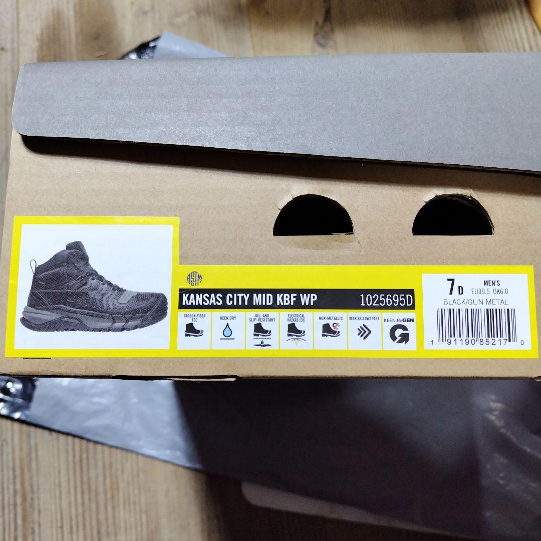 だしん！KEEN カンザスシティ　ミッド　ウオタープルーフ　25センチ