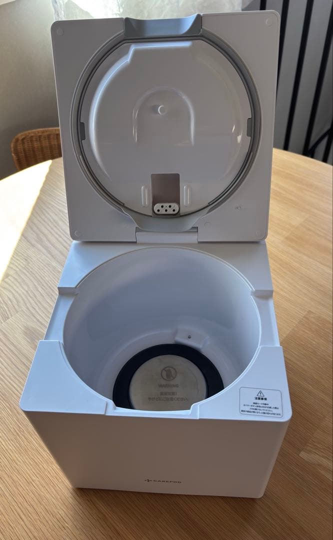 【加湿器】ケアポッド Carepod Cube Pro Plus J60HV