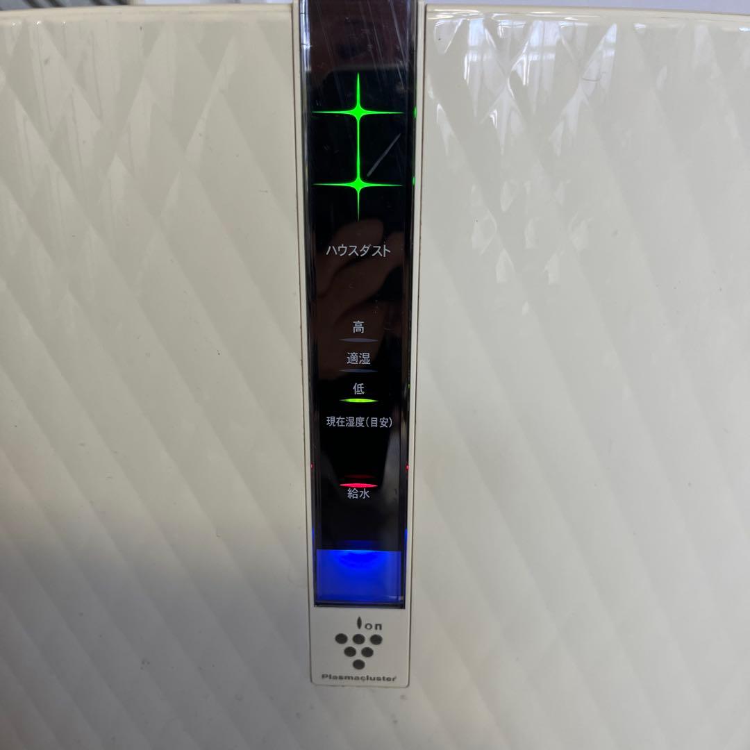 SHARP 加湿空気清浄機 KC-W50 ホワイト