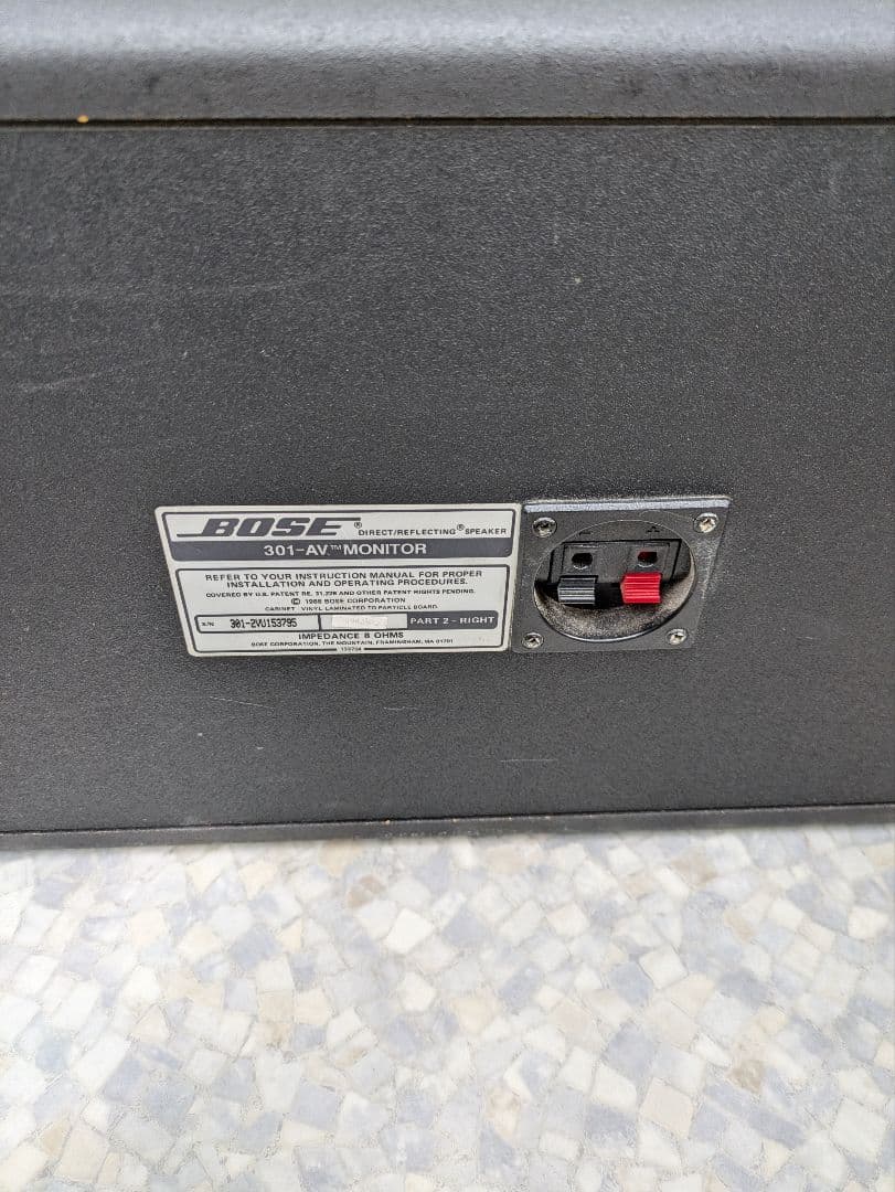 bose av-301 スピーカー