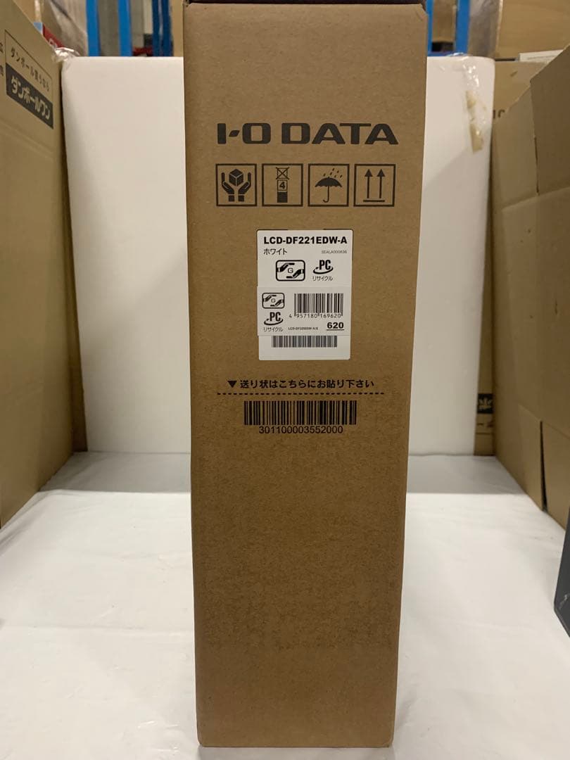 新品　I-O DATA LCD‑DF221EDW‑A 21.5型 ワイドモニター