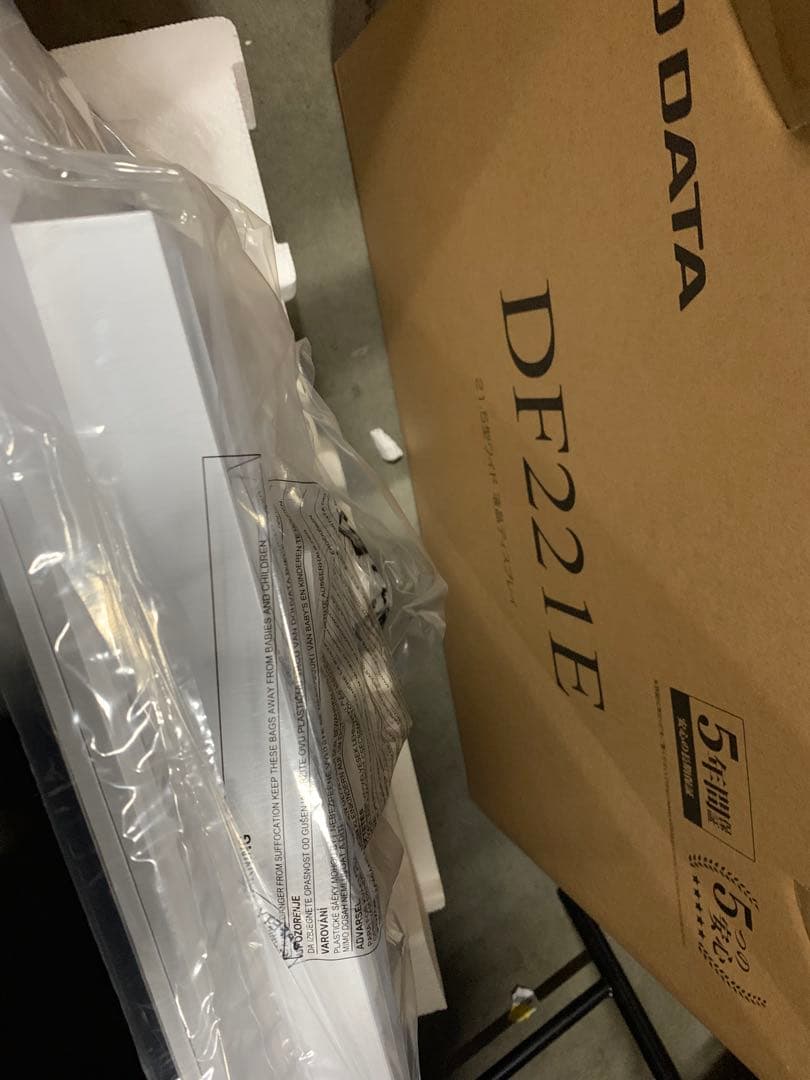 新品　I-O DATA LCD‑DF221EDW‑A 21.5型 ワイドモニター