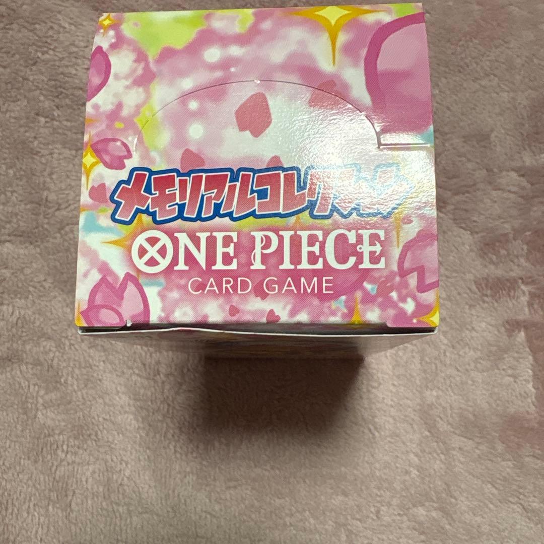 ワンピースカードゲーム メモリアルコレクション BOX テープカット済