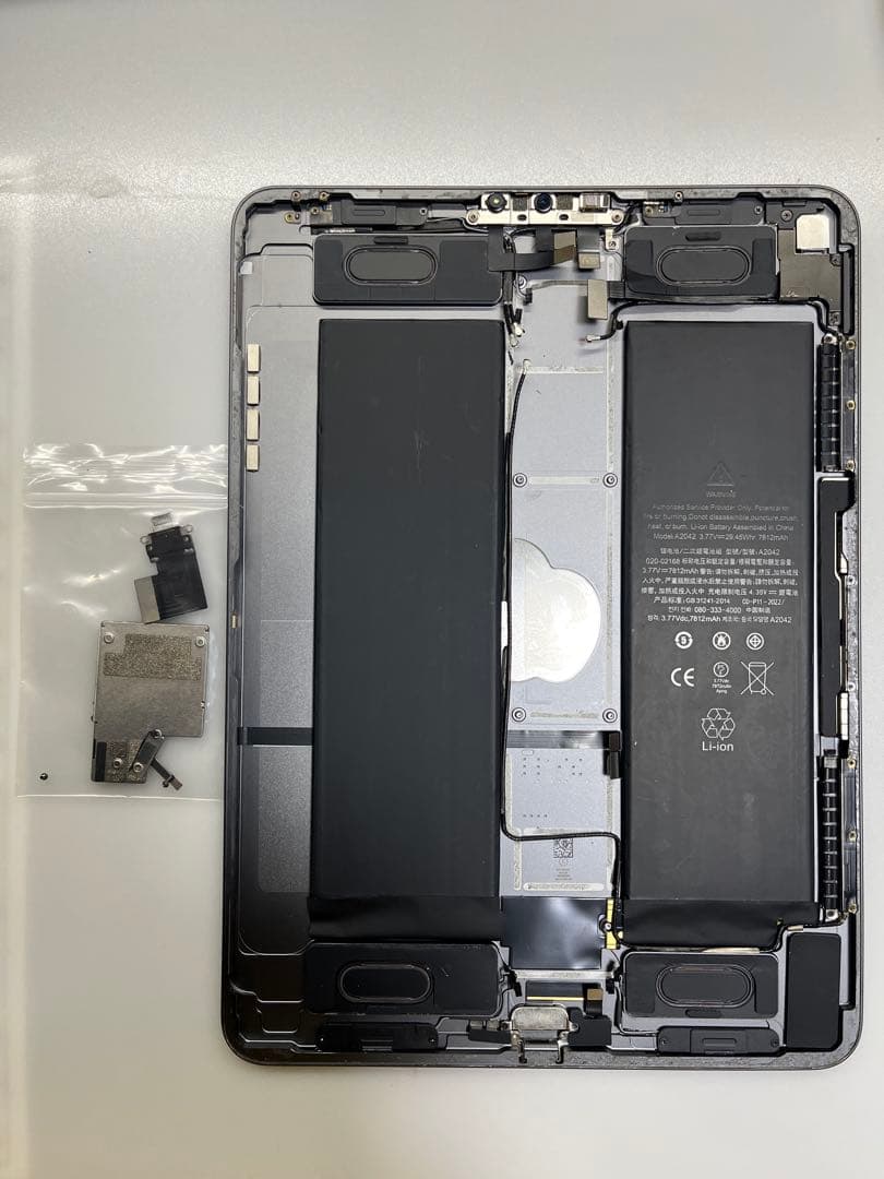 ※週末特価 【ジャンク】iPad A1980本体 スペースグレー 分解品