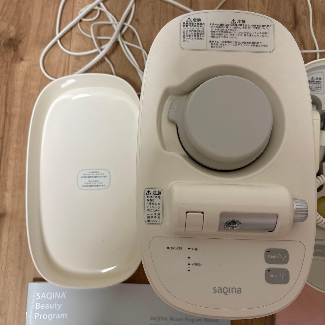 サキナ　ピノ　美顔器　付属品完備