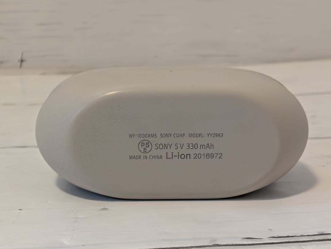SONY　WF-1000XM5 ケースのみ　プラチナシルバー