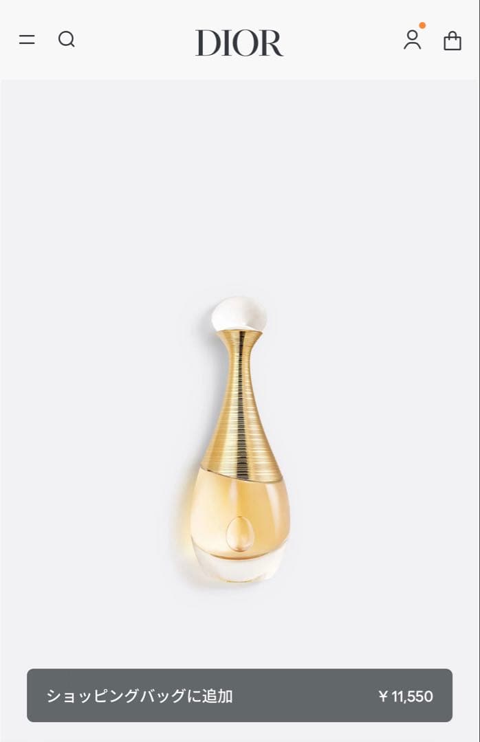 【最終値下げ】ディオール ジャドール オードゥ パルファン 30ml