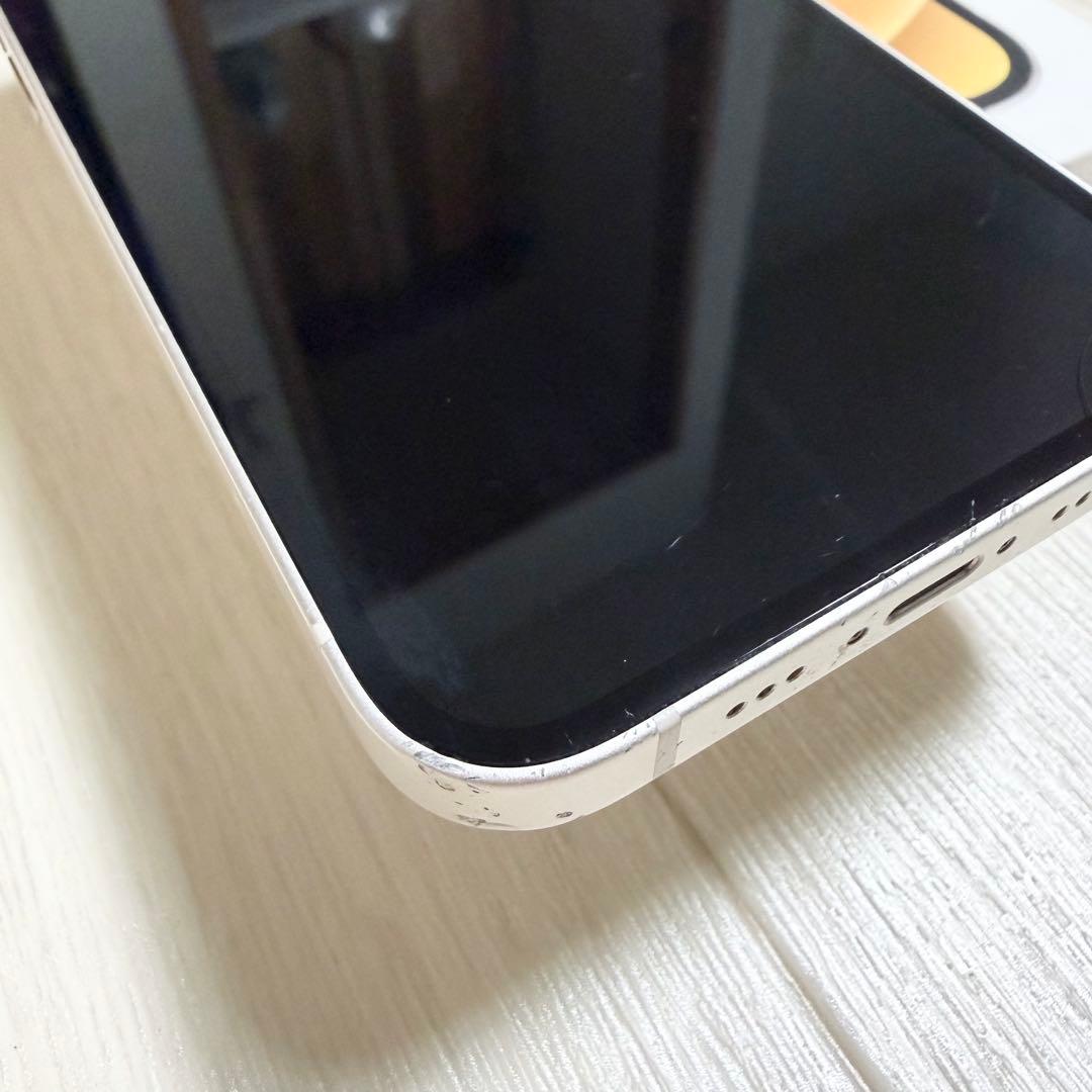 iPhone13 128GB SIMフリー スターライト