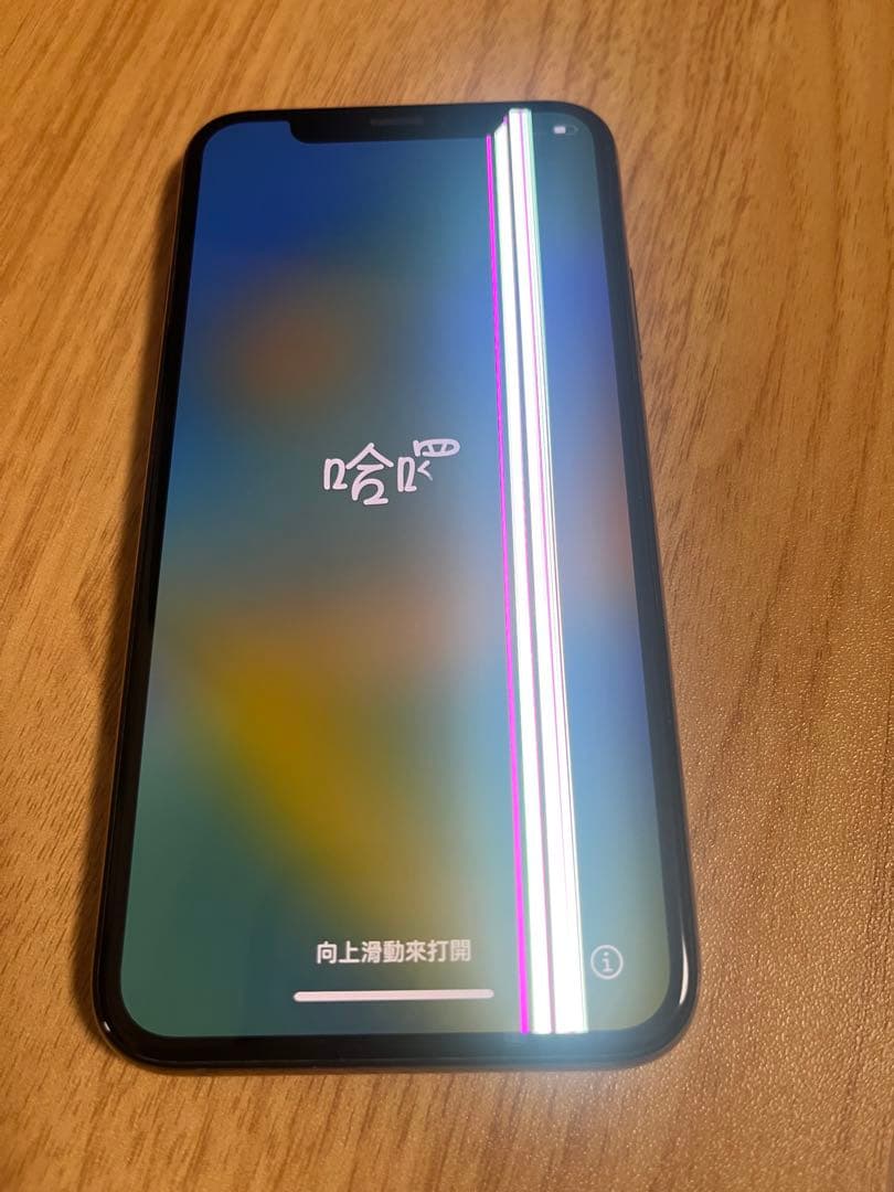 iPhone Xs 256GB スマートフォン　本体 ジャンク