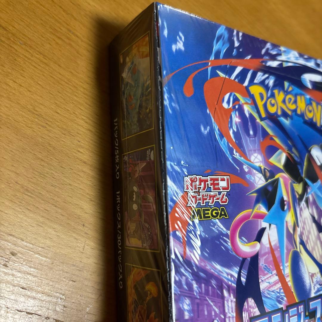 ポケモン ニンジャスピナー BOX シュリンク付き おまけ付き