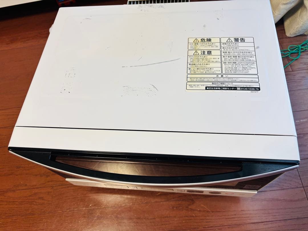 TOSHIBA スチームオーブンレンジ ER-RD8（2018年製）