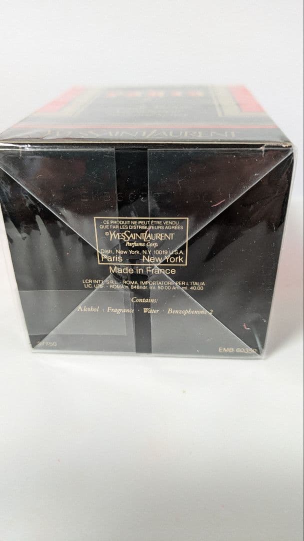 タイムセール☆イヴサンローラン YSL パリ オードトワレ 50ml 香水◆新品