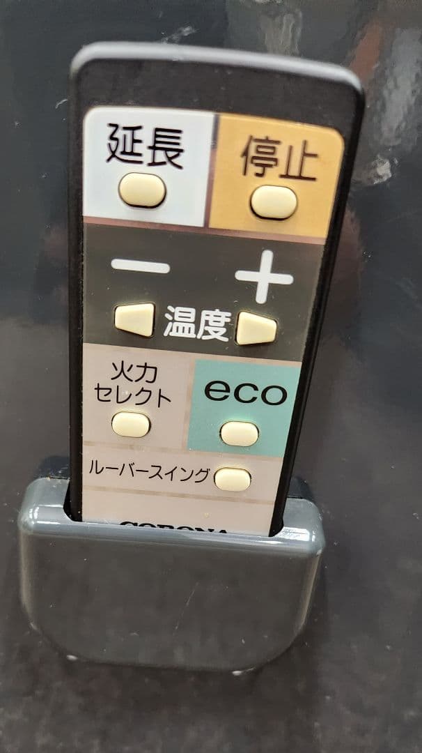 プレミアムエディション 石油ファンヒーター