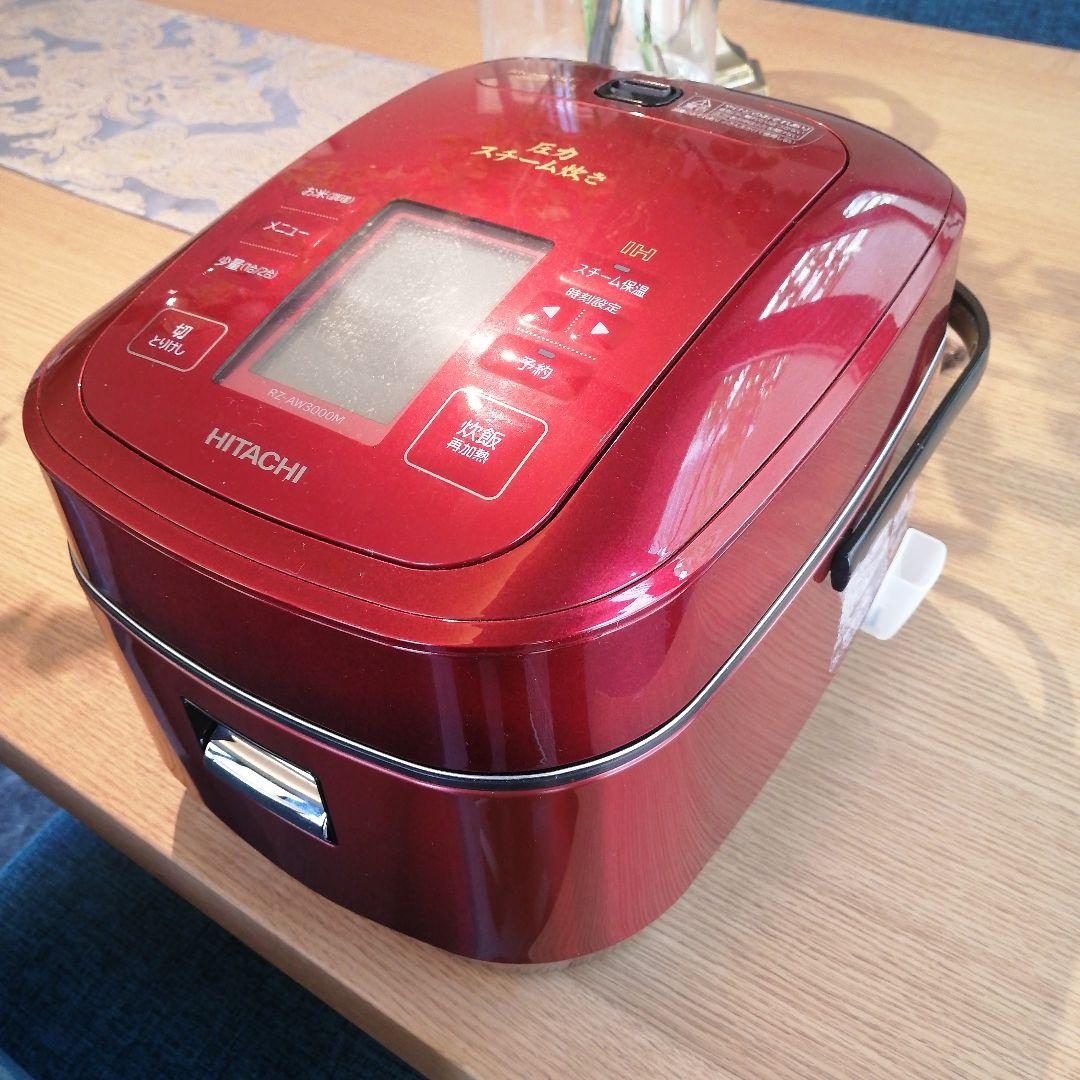 IH 圧力炊飯器 日立 RZ-AW3000M(R)