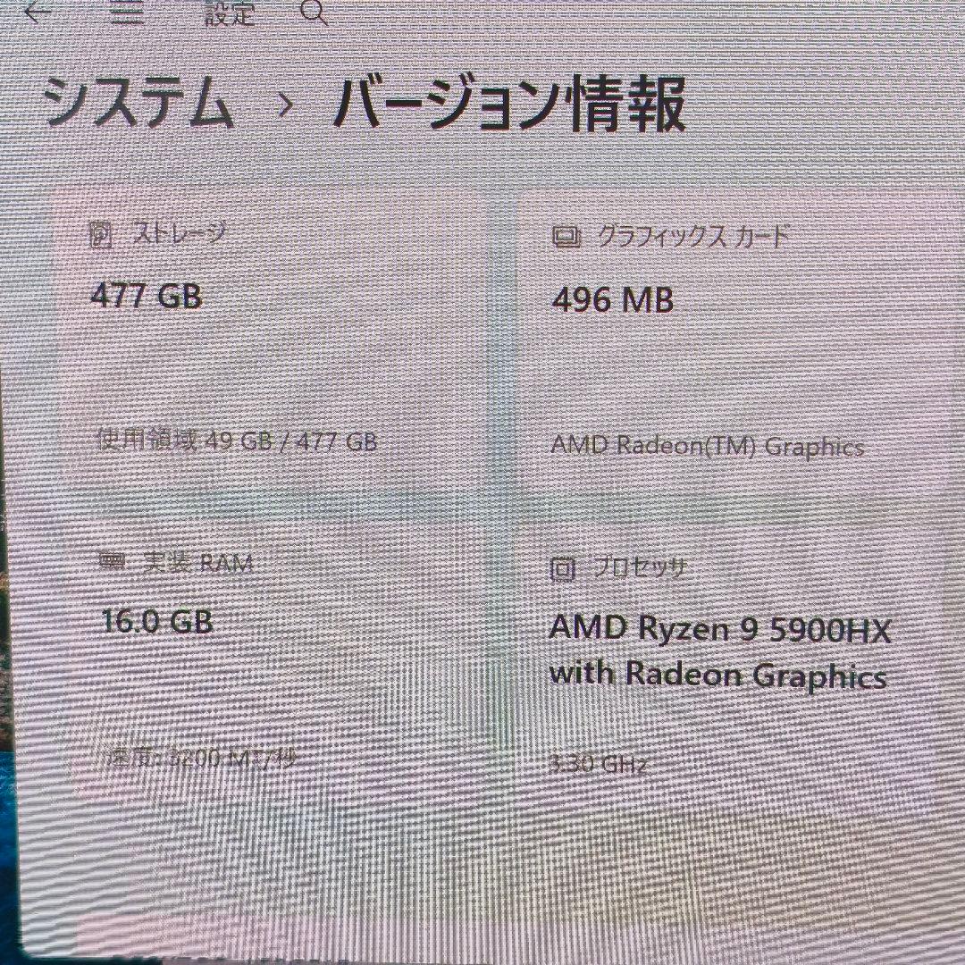 Windowsノート本体 ASUS Vivobook Pro 14 OLED Ryzen9 5900HX