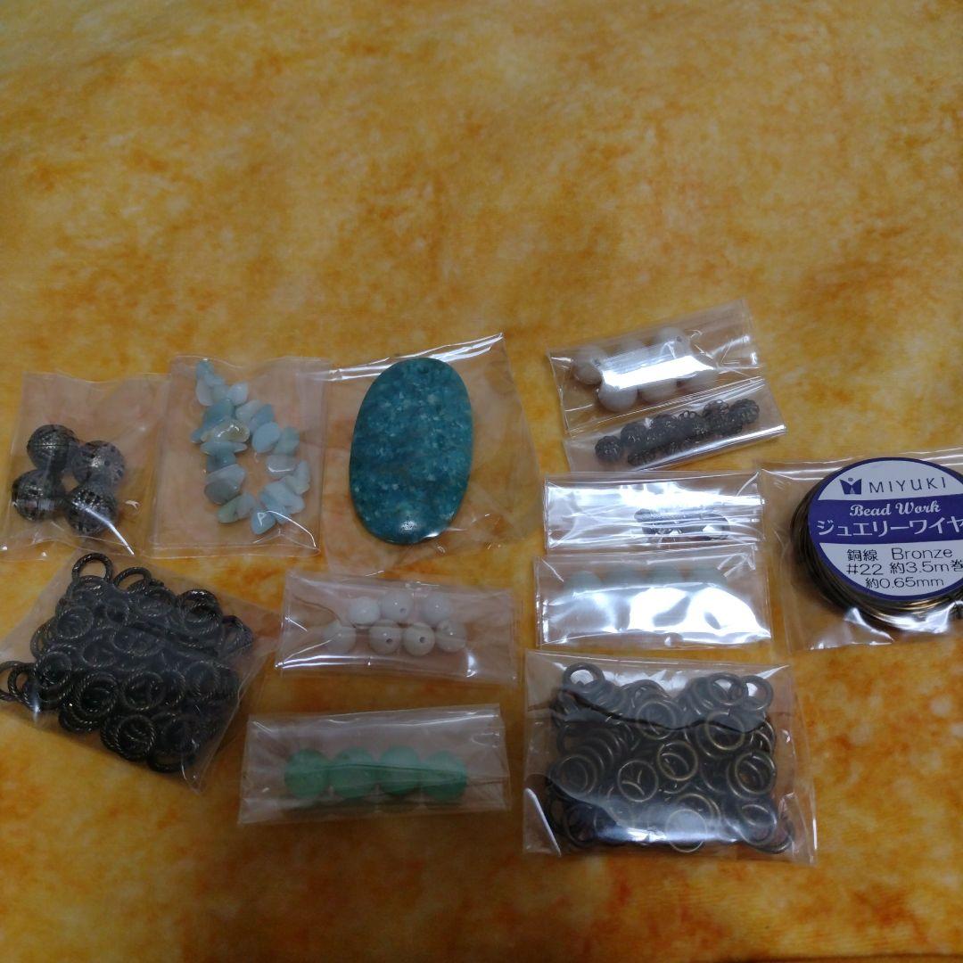 ハンドメイド　ネックレス材料