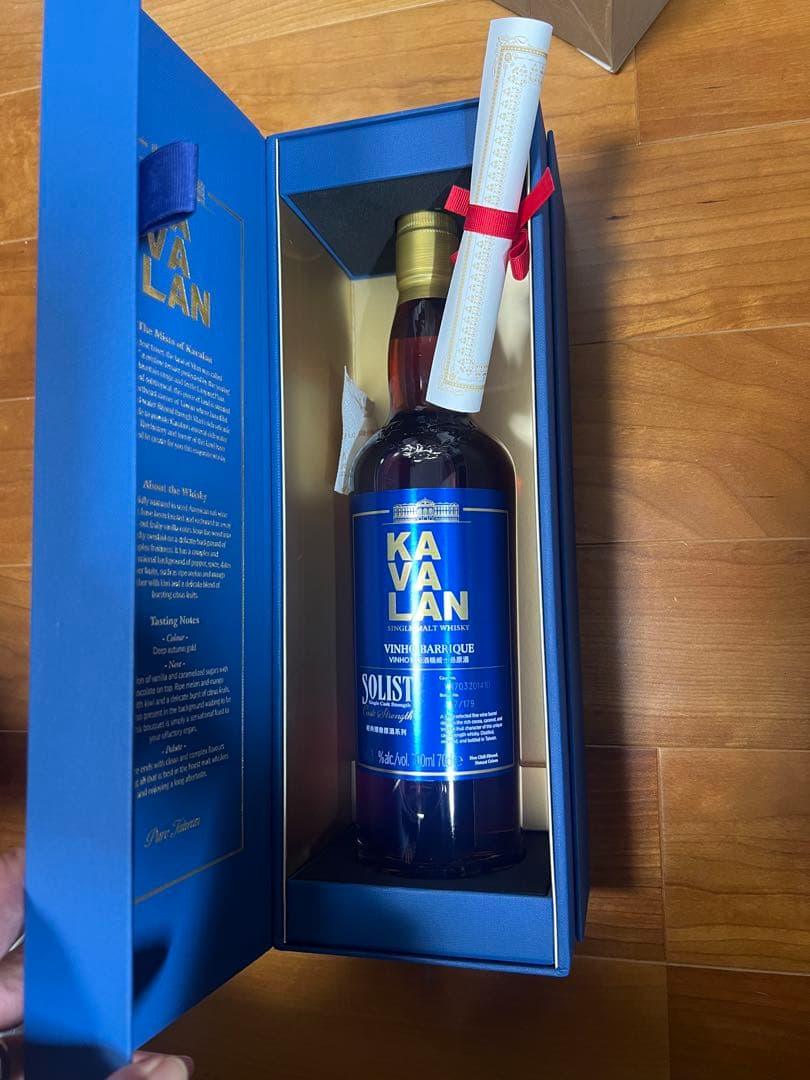 新品未開栓KAVALAN SOLIST Vinho Barrique 700ml